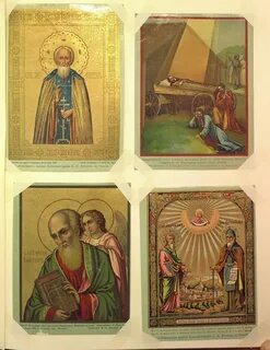Хромолитография
