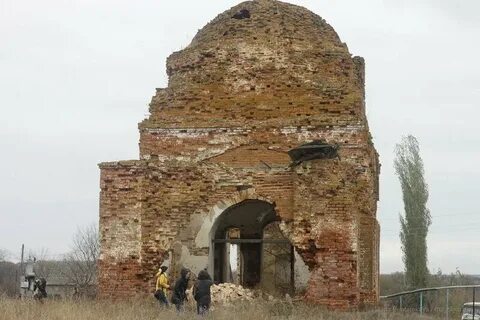 Погода в копенах лысогорского