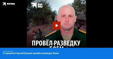 А мы веди разведку