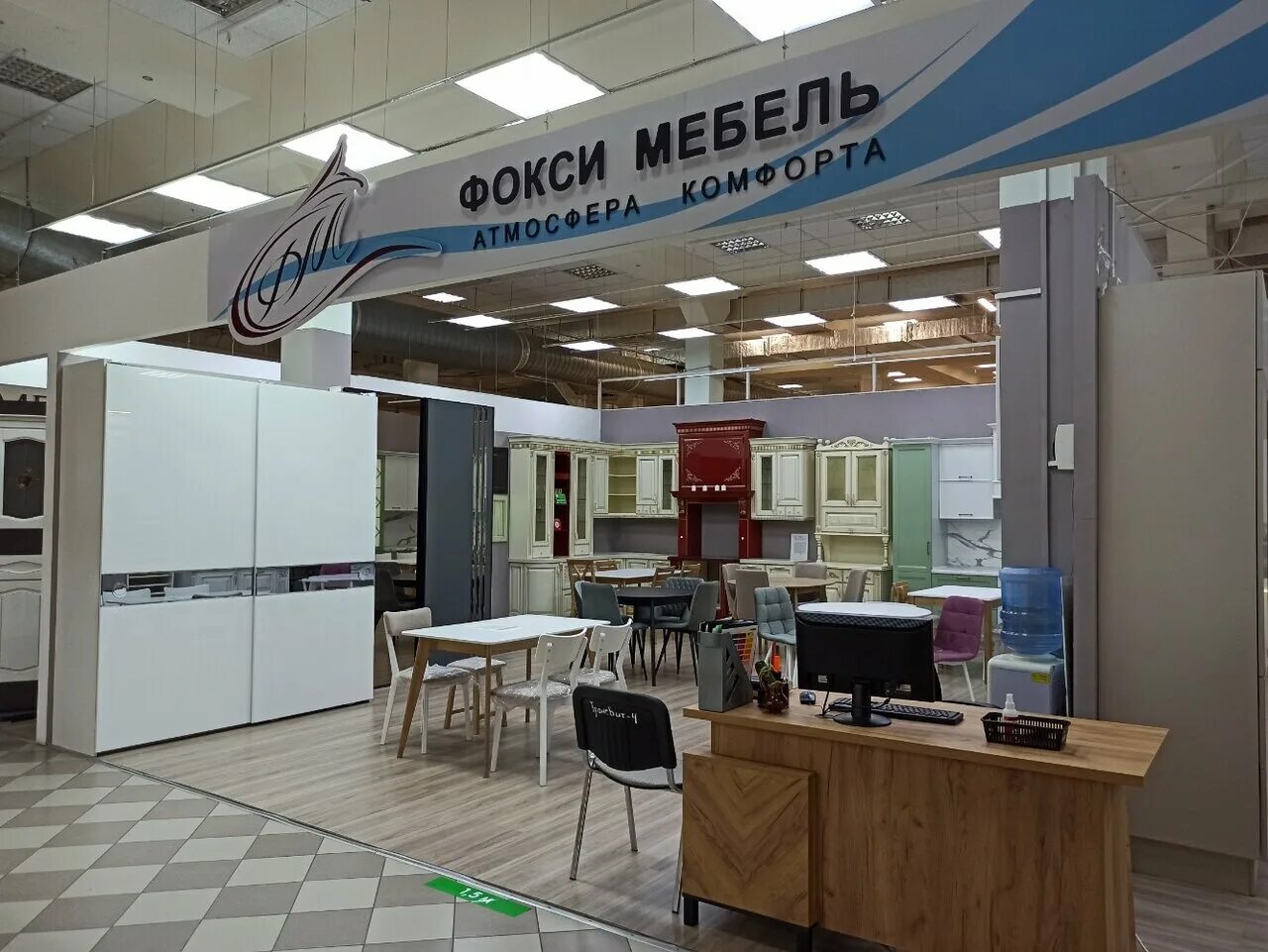 Орматек в Чебоксарах, улица Калинина, 105А - фото, отзывы 2025, рейтинг, телефон