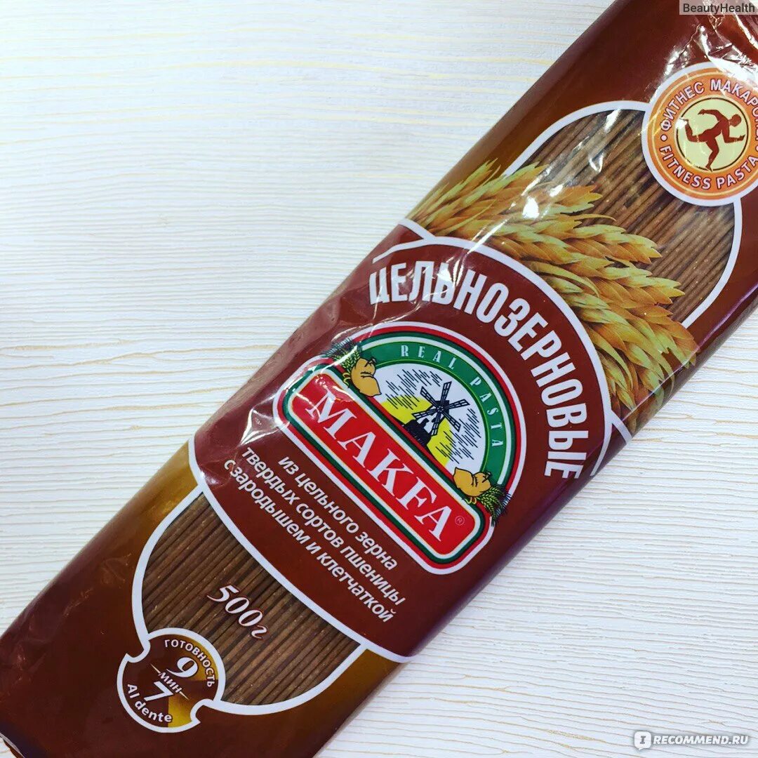 Макфа цельнозерновые. Макфа цельнозерновые макароны. макфа из цельнозерновой муки. макароны макфа из цельнозерновой муки. макароны из полбы макфа.