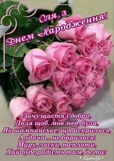 Үй әйелінің күйеуі мен үшінші фильмінің ресейлік түсірілімі