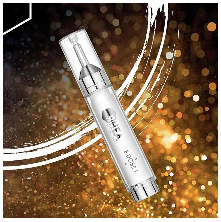 B-dose ii - очищение rhea. косметика рея итальянская. E-balm rhea cosmetics. Rhea косметика. Rhea косметика коробочки.