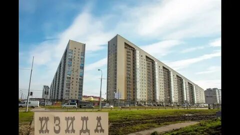 Ул билецкого