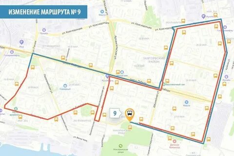 Маршрут автобуса 9 кунгур