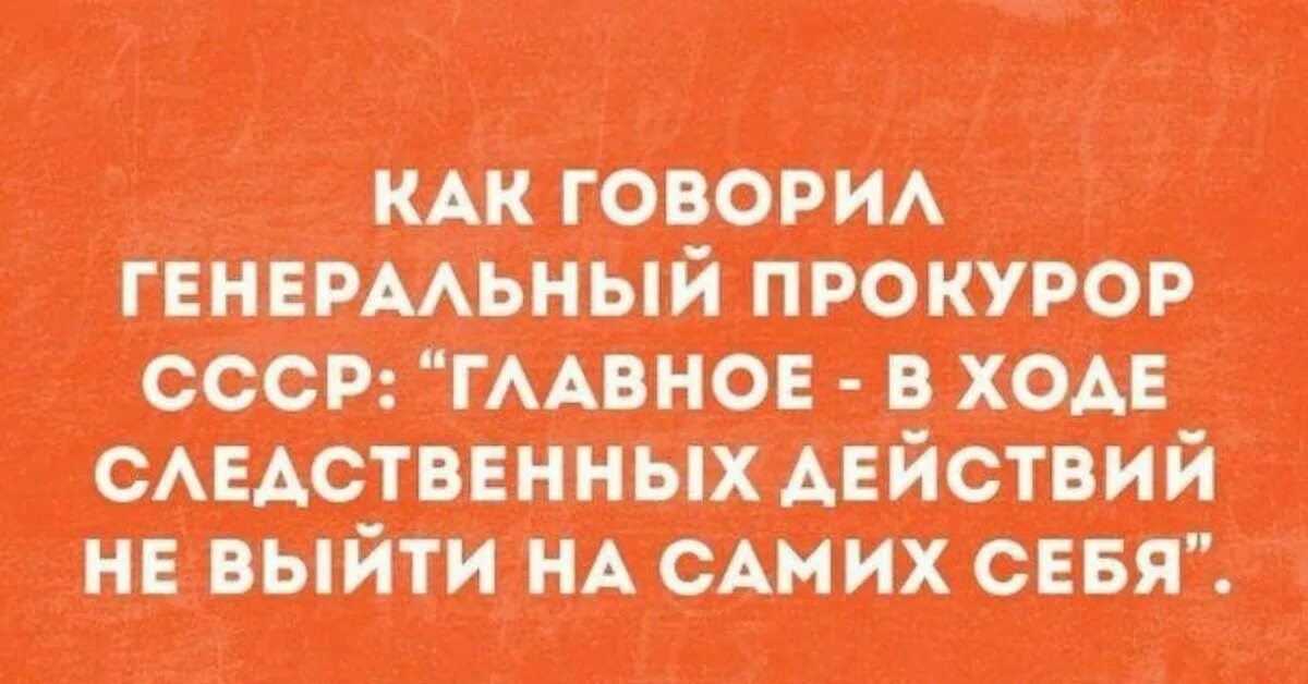 Умная фраза чёрные волосы. Охотно соглашусь. Цитаты фаины раневской. Охотно соглашусь. Цитаты фаины раневской.