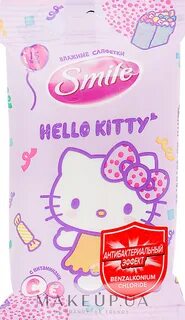 Smile Ukraine Hello Kitty - Влажные салфетки "Hello Kitty" 15шт, ...