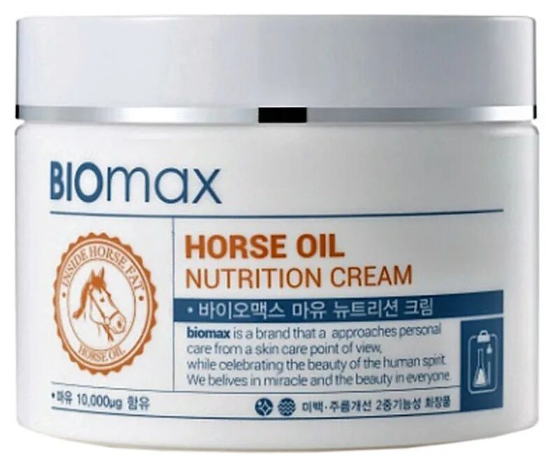 BIOMAX крем для лица. Крем с лошадиным маслом. BIOMAX Horse Oil Nutrition Cream состав. The Saem крем Royal natural Horse Oil Cream.