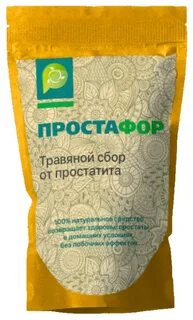 Травяной сбор от простатита