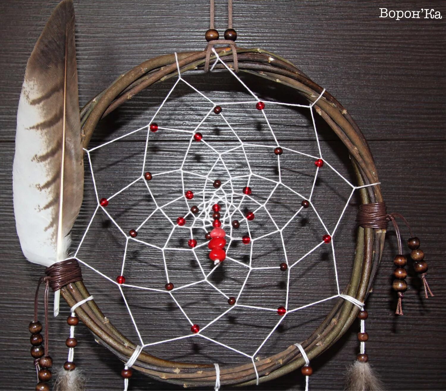 Ловец снов паутинка. Ловец снов с черепом животного. Ловец снов иггдрасиль. Майкл стулбарг ловец снов. Ловец снов красный.