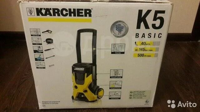 Karcher k 7 compact home. Мойка к 5 характеристики. Karcher k5 professional. Karcher 1. Минимойка karcher к 5.