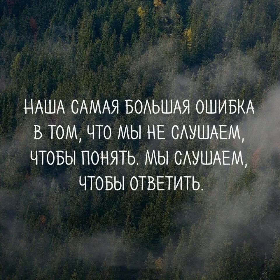 И есть тем самым