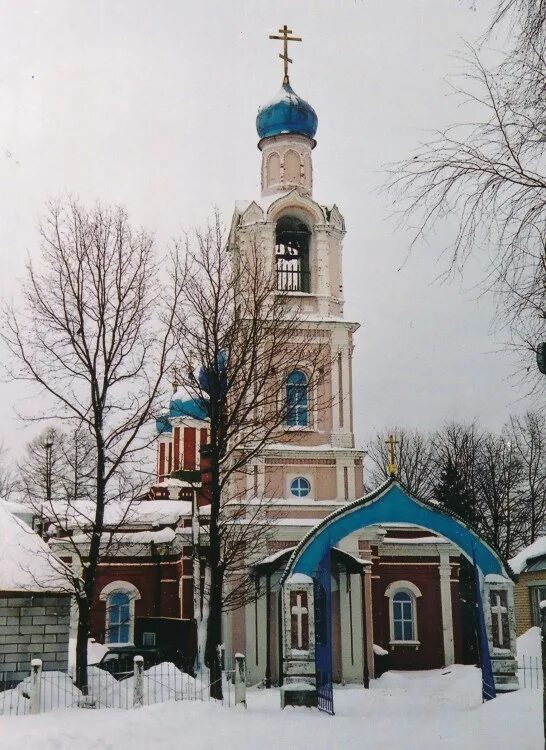 Храм белый раст. Белый раст церковь михаила архангела. церковь в селе белый раст. храм михаила архангела в селе белый раст. церковь в белом расте дмитровского района.