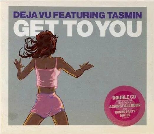 Песня do you get deja