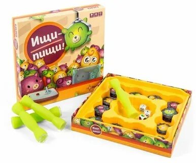 Пищи игра
