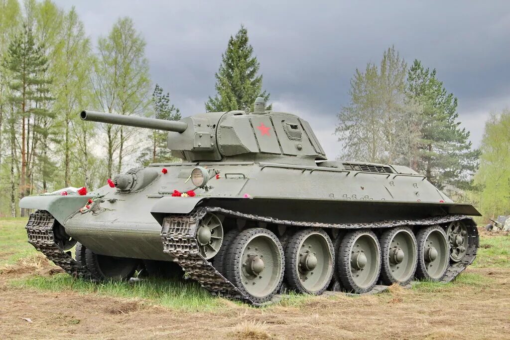 Т 34 н