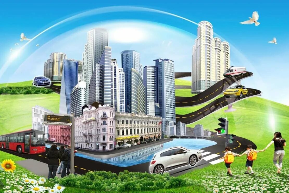 Инвестиции в инновационные проекты. Инвестор и инвестиции. Банковские инвестиции. Инвестиции в недвижимость. Внешнеторговая деятельность.