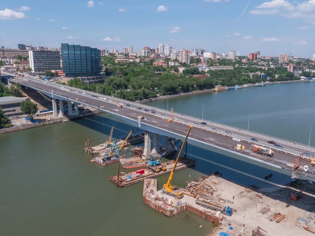 Утаны ростова