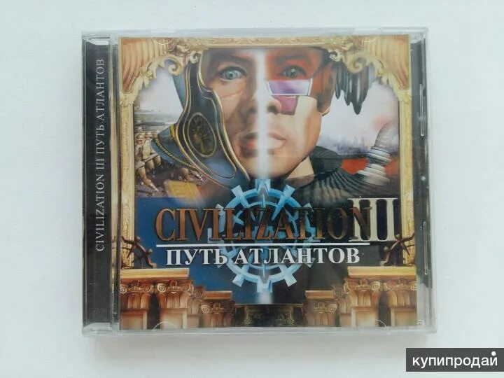 Цивилизация 3 путь атлантов 2. Civilization 3 технологии. Цивилизация 3 путь атлантов. Цивилизация 3 путь атлантов технологии. Цивилизация 3 путь атлантов 2.