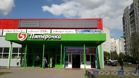 Улица ильюшина 5