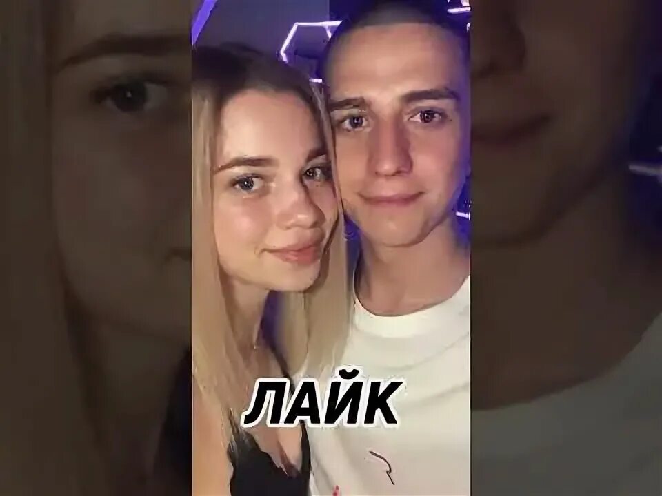 Глент стал стримершей
