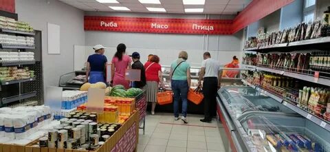 Покупай 24