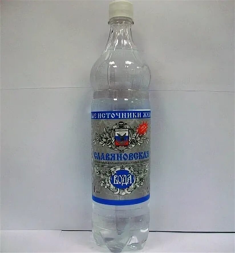 Вода минеральная «славяновская» 1,5 л. Славяновская минеральная вода в стекле. Пэт. Славяновская минеральная вода. Вода славяновская скважина 69.