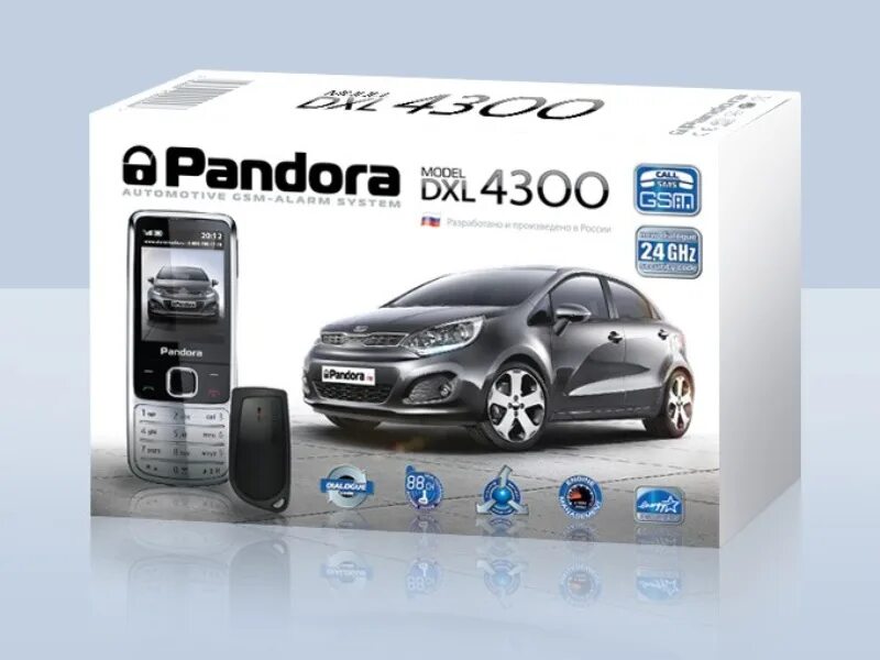 Пандора с gsm. Pandora DXL 4300. Pandora DXL-4300 GSM. Автосигнализация pandora DXL 5200. Pandora DXL GSM.