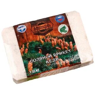 Кедровая 1