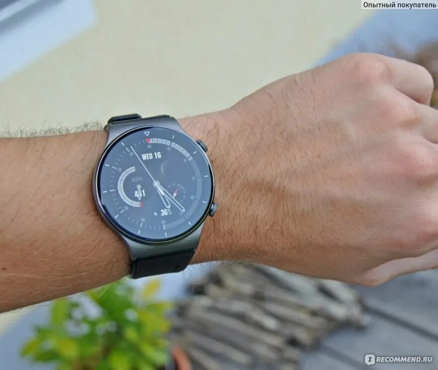 Как установить huawei watch gt 3. Часы хуавей вотч gt 2. хуавей вотч gt2 pro. huawei watch gt 2 pro. huawei gt3 pro.