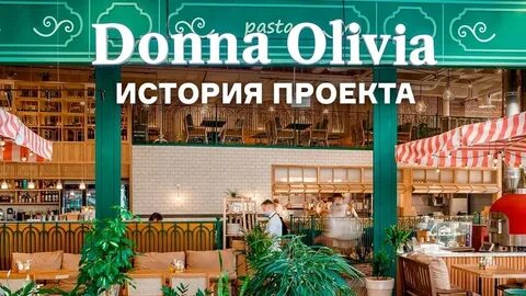 Веер молл рестораны