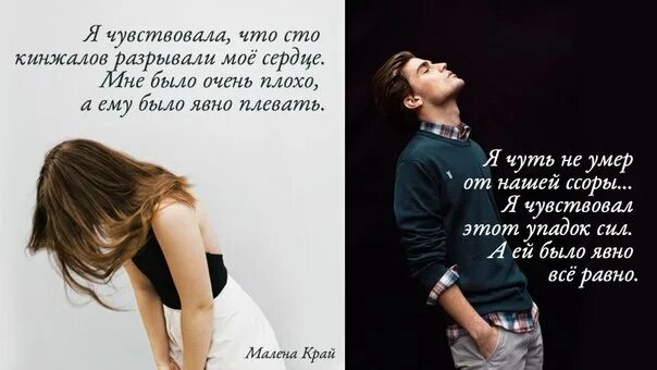 Песня у моего сердца нет чувства такта