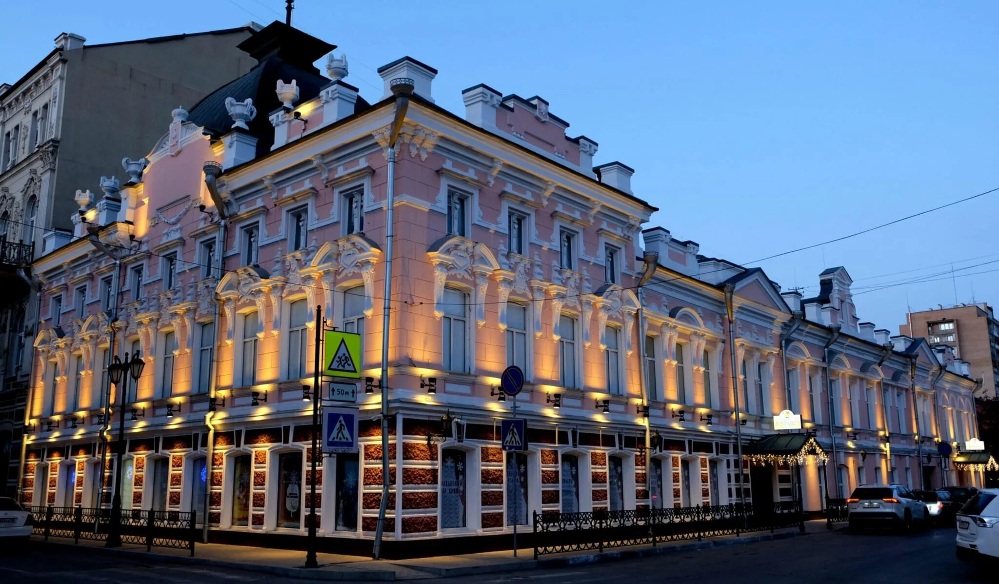 Кукольный театр астрахань