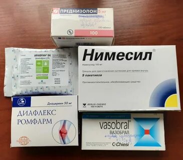 Диспевикт отзывы