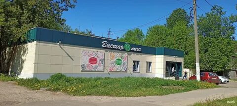 Костромская 23