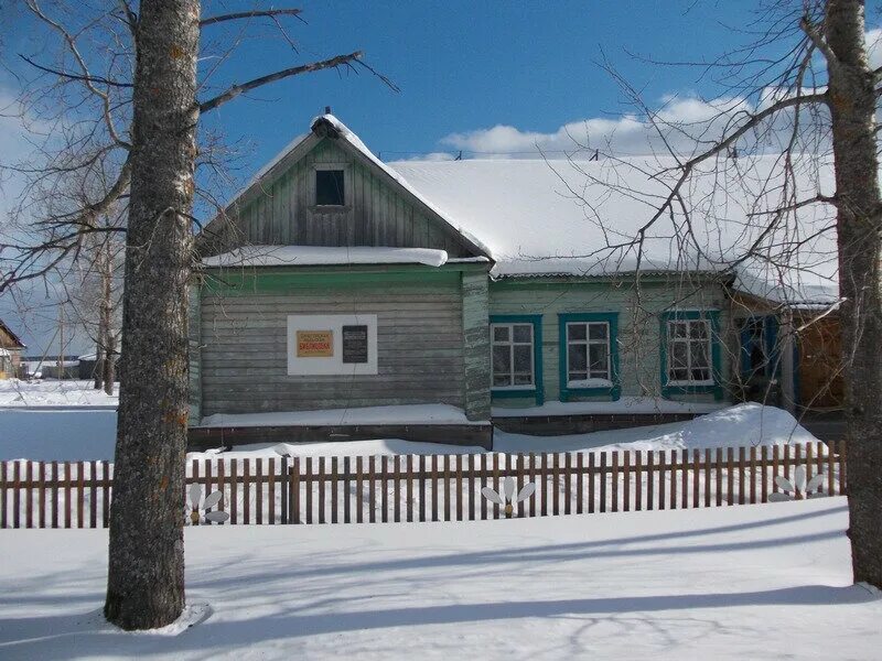 Погода в синегорье кировской. Синегорье кировская область. Красная речка кировская область. Погода в синегорье кировской. Погода в синегорье кировской.