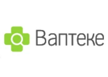 Ваптекеру иркутск