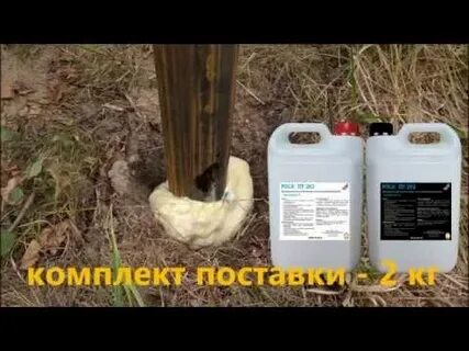 Монтажная пена для столбов