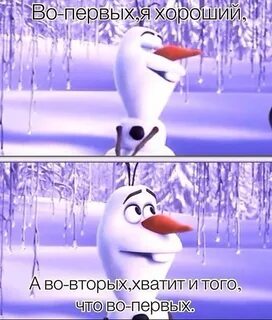 Приколы видео март 2024