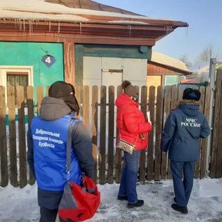 Кемеровская область новости