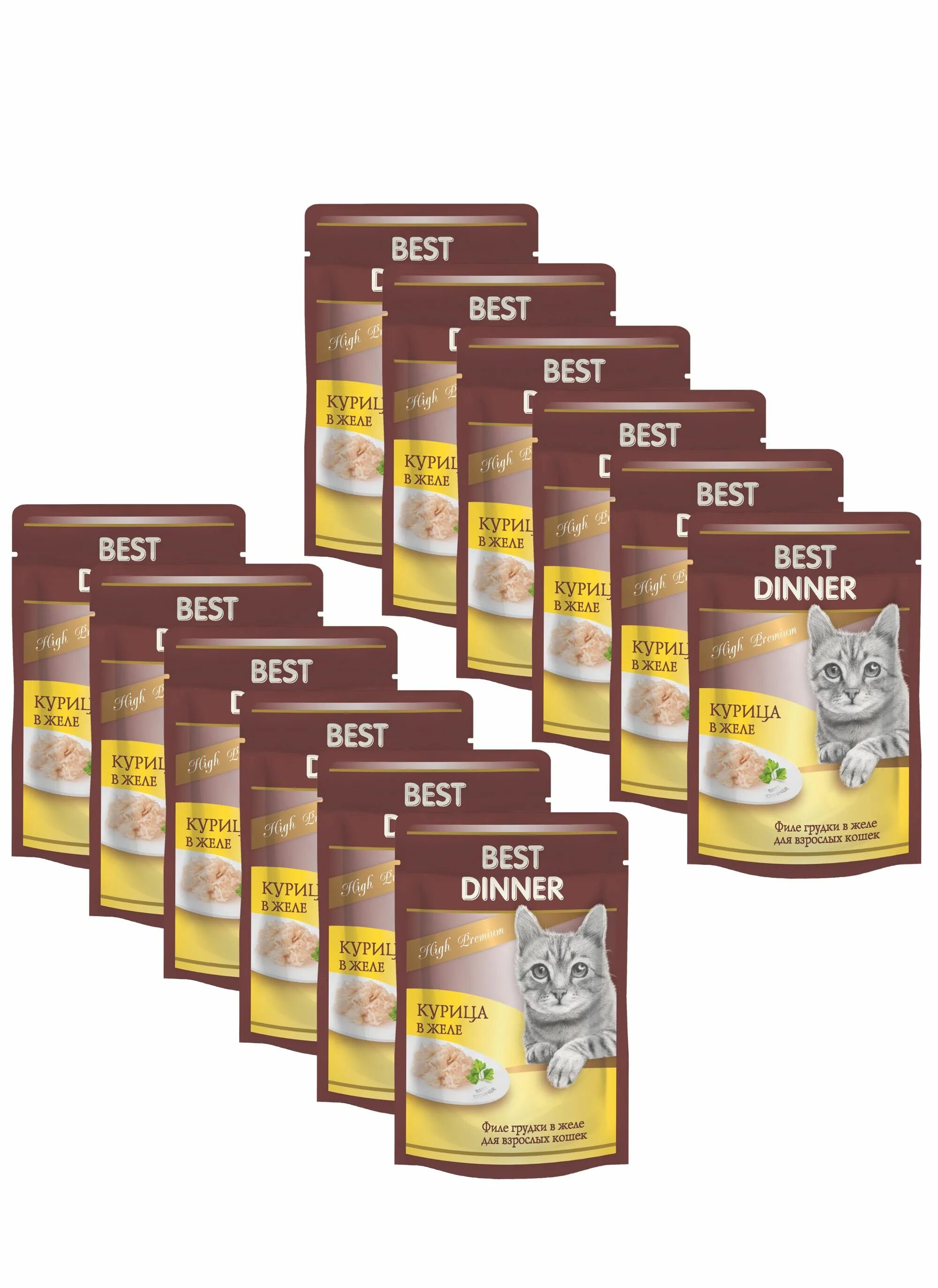 Best dinner sterilised для кошек влажный. Бест диннер корм для кошек влажный. Бест диннер влажный корм. Best dinner суфле для кошек. Бест диннер влажный корм.