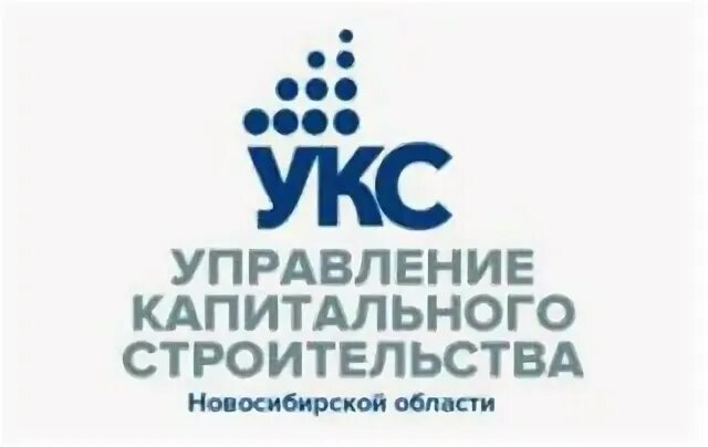 Отдел капитального