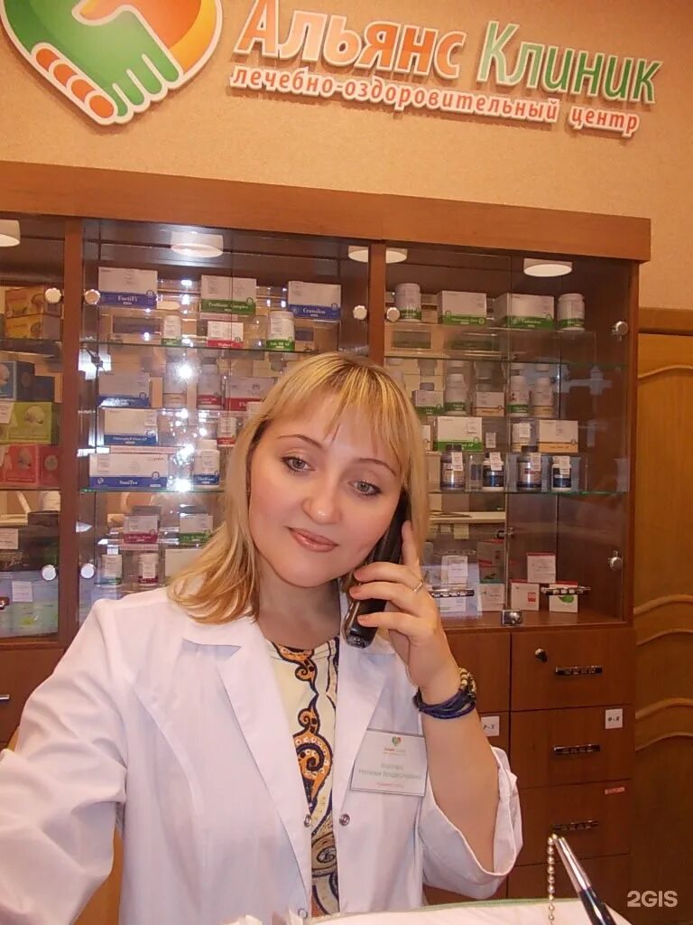 Особенности больницы для взрослых Альянс клиник в Ульяновске, улица Бебеля, 1А -