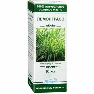 Лемонграсс настойка