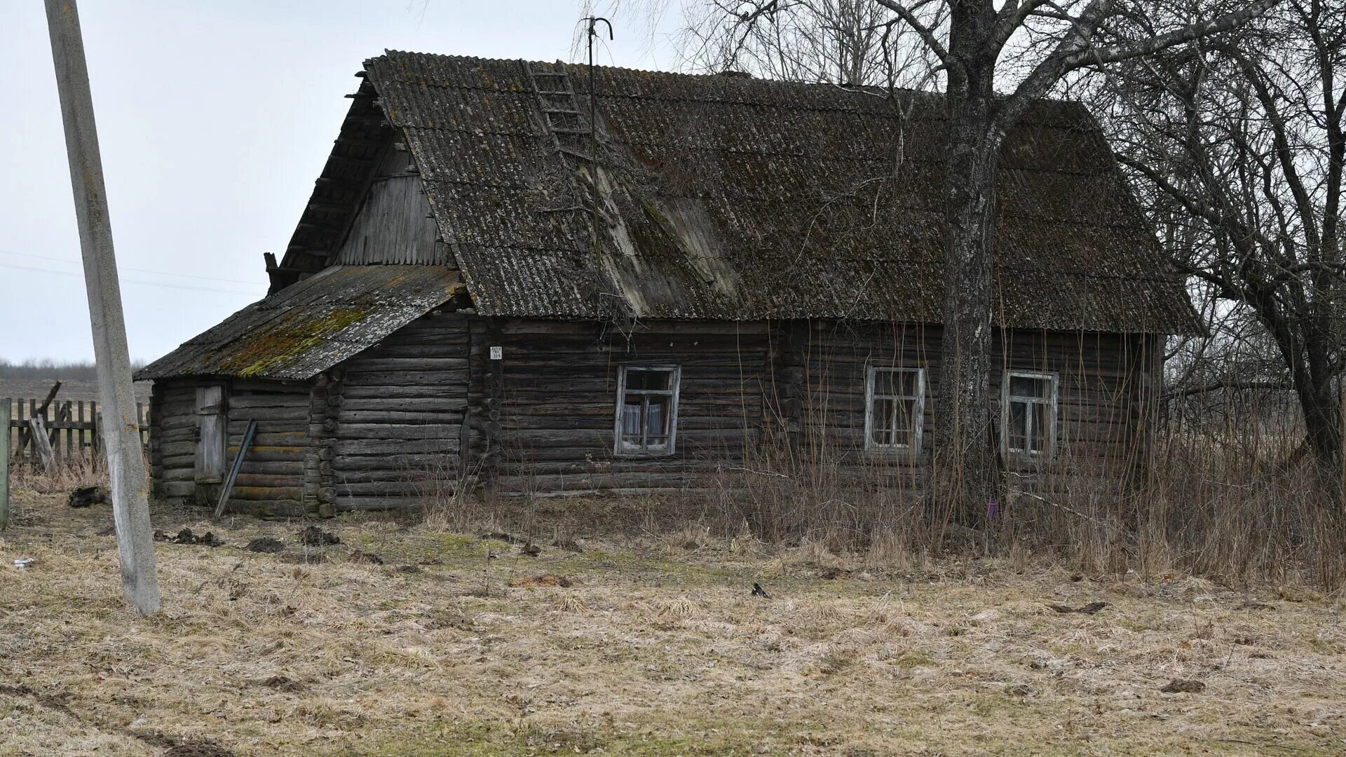 Единый реестр пустующих домов