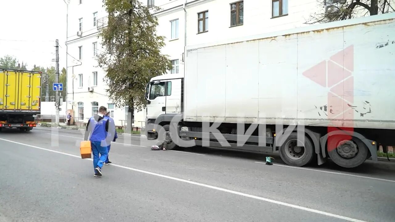 Грузовик переехал. Тула фура переехала мужчину. Парня переехала фура Краснодар.