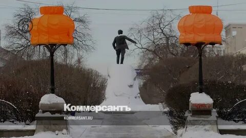 Екатеринбург 8 декабря