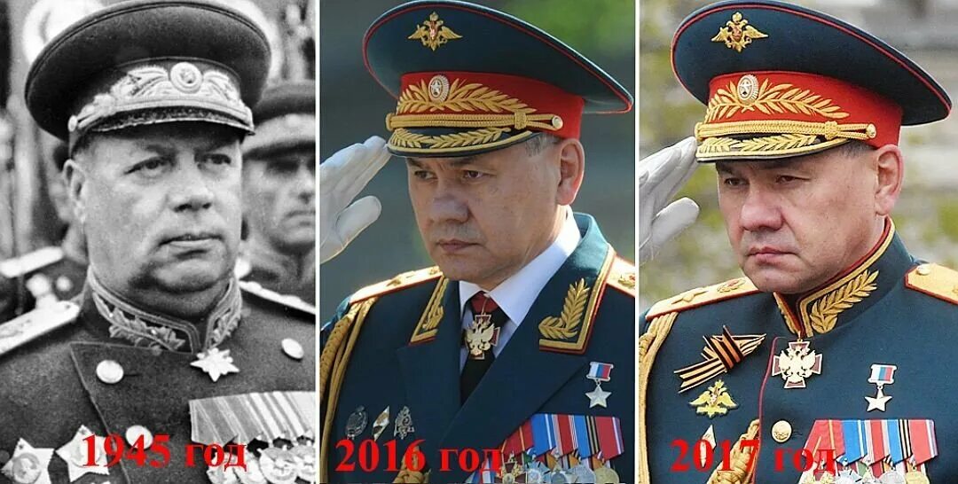 Новая форма шойгу. Шойгу министр обороны ордена. Жуков и Шойгу. Генералиссимус Шойгу.