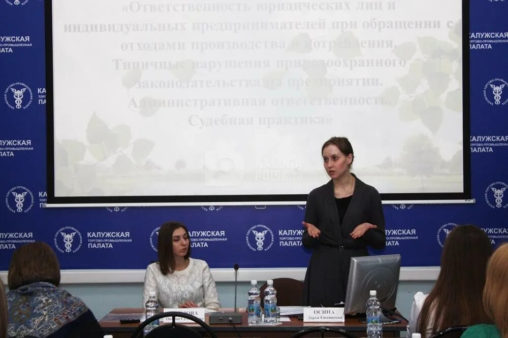 Калужанин отзывы. Калужанин отзывы