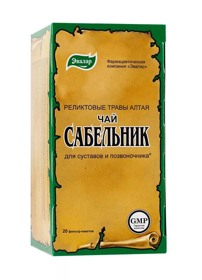 Матка чай. Сабельник фиточай 50г эвалар. сабельник болотный эвалар чай. боровая матка эвалар чай. сабельник эвалар фиточай 50.